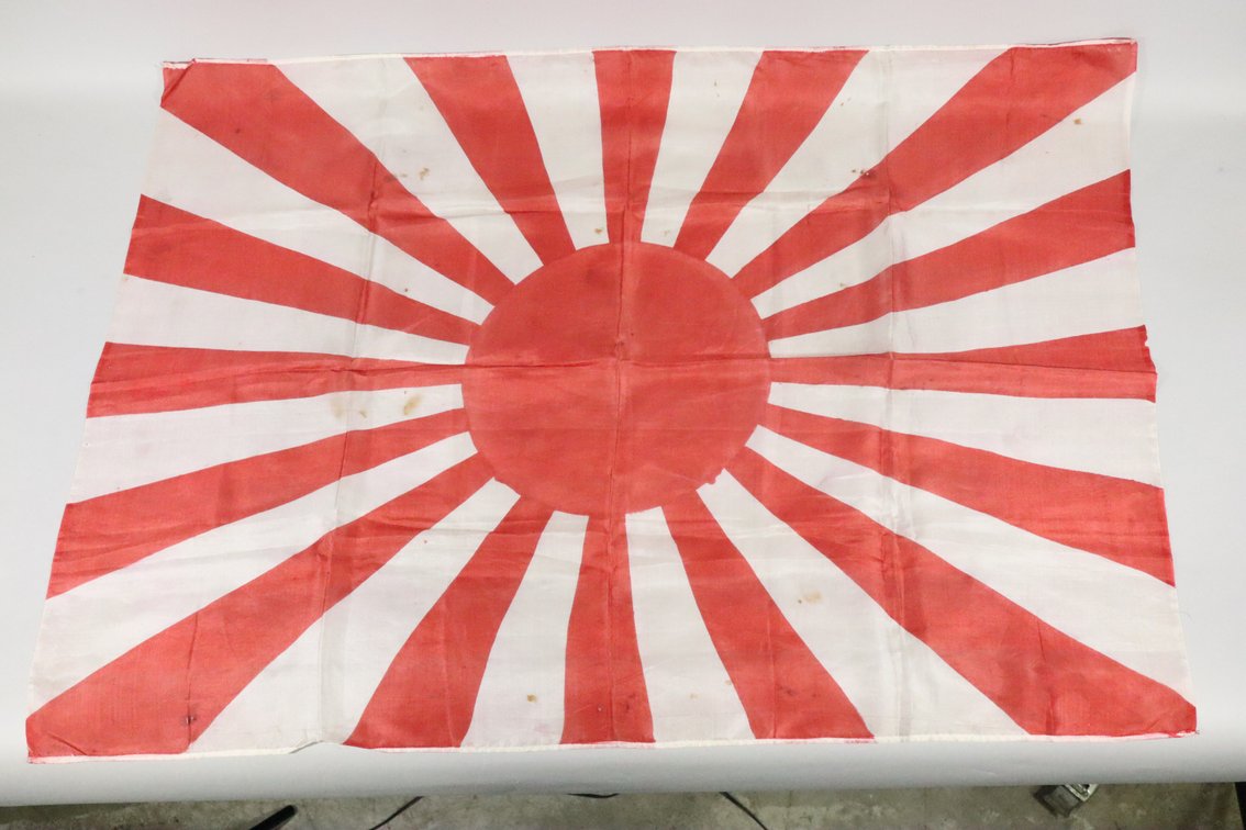 Japanese Silk Rising Sun Flag 37" X 26"