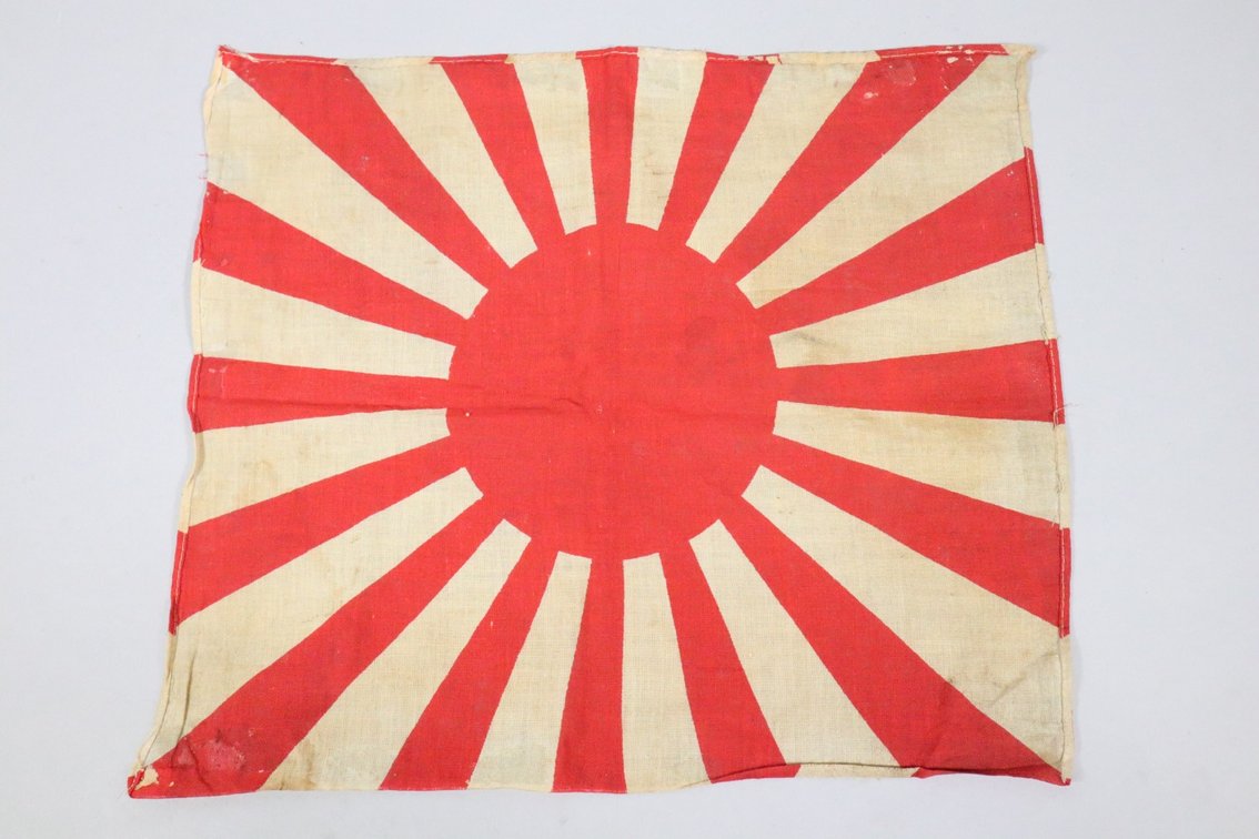 Japanese 12"X11" Rising Sun Flag