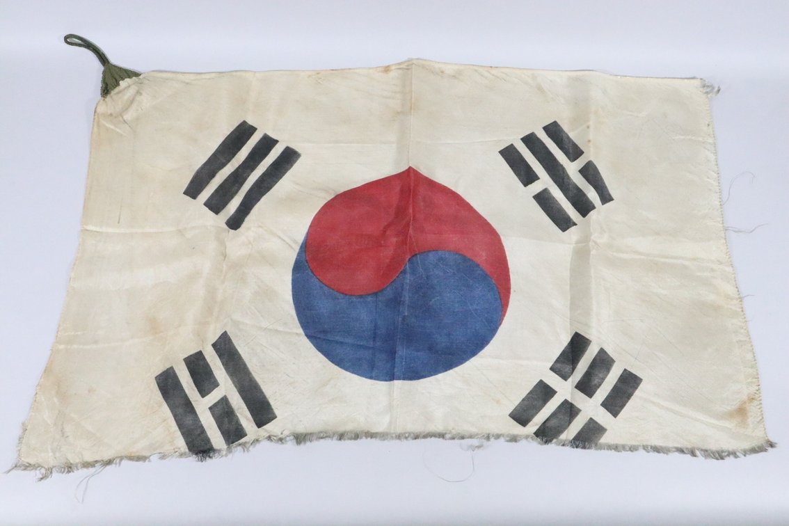 Korean Flag - 1950's