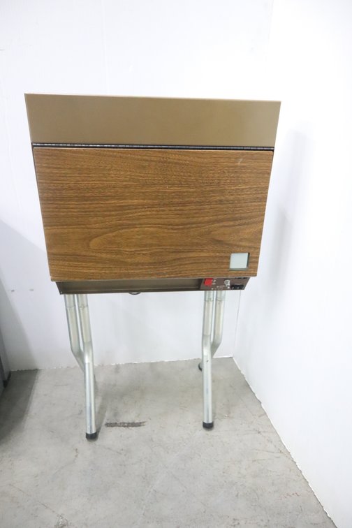 Harwood Editing Projection Table