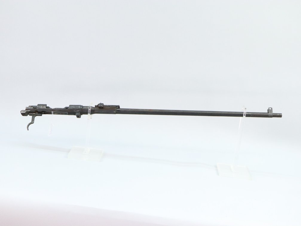 Japanese, Arisaka, Unknown