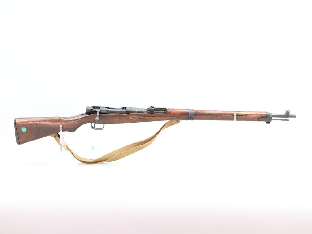Japanese, Arisaka Type 99, Unknown