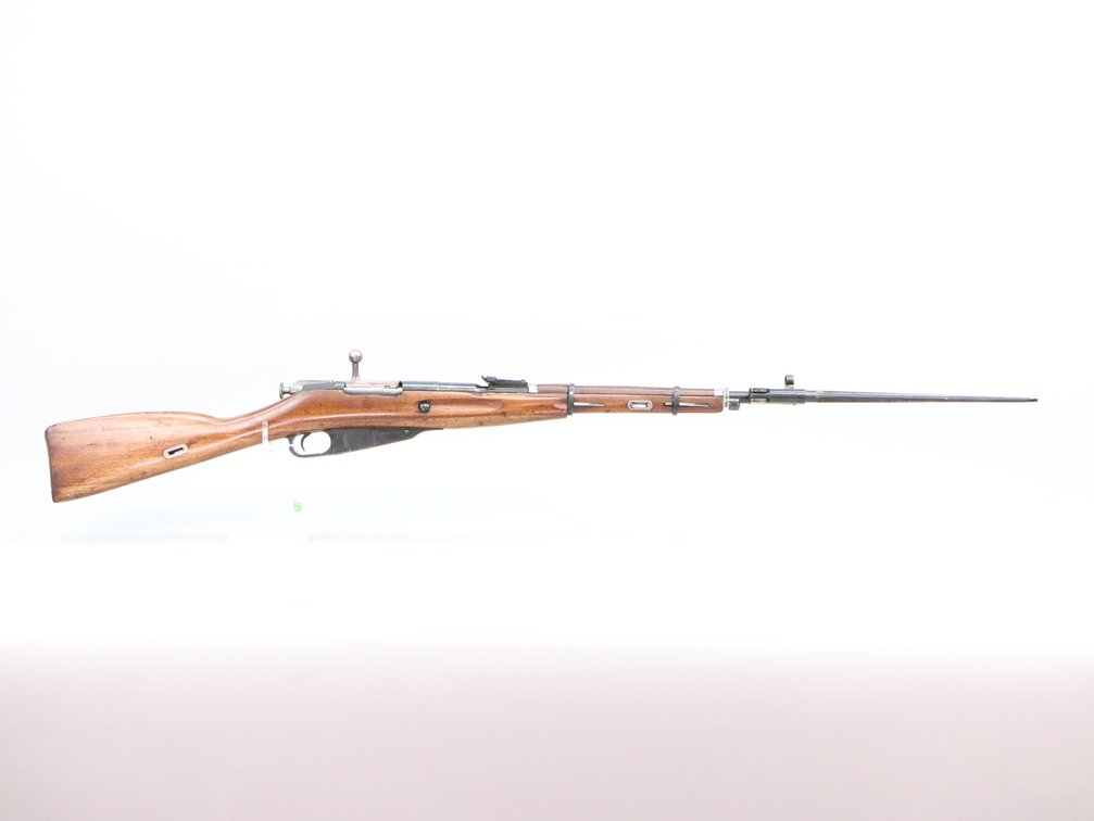Chinese, Mosin Nagant M53, 7.62x54R