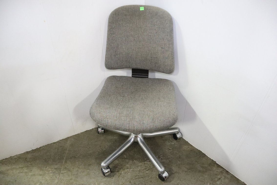 Desk Chair