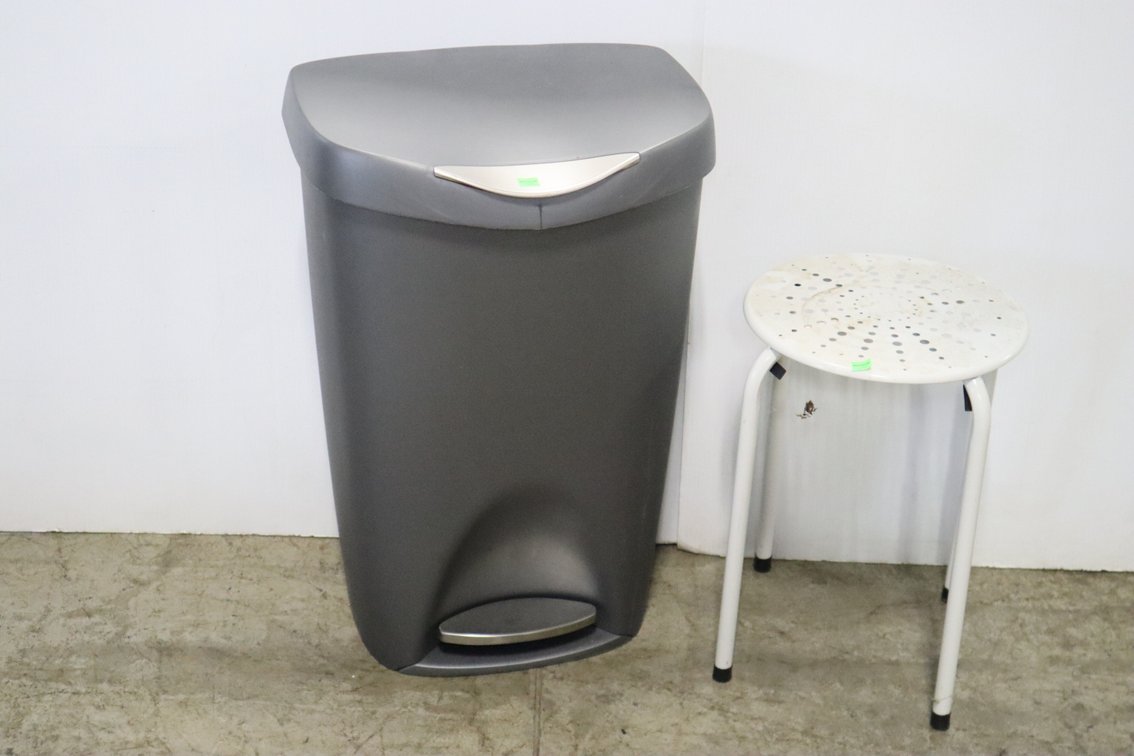 Trash Can and Side Table
