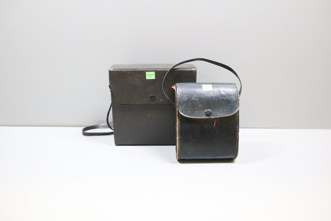 Binoculars