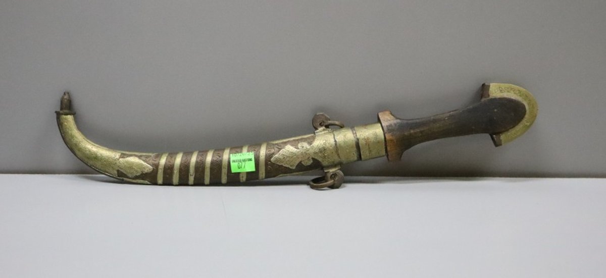 Antique Dagger
