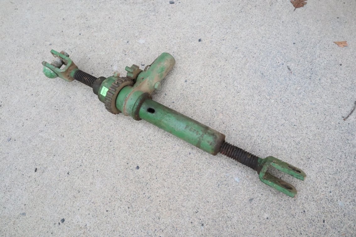 Threaded Adjustment Link
