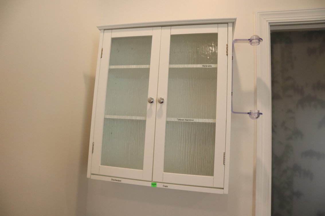 Hanging Wall Cabinet