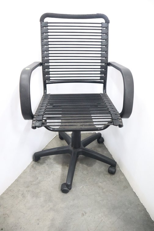 Adjustable Office Chair