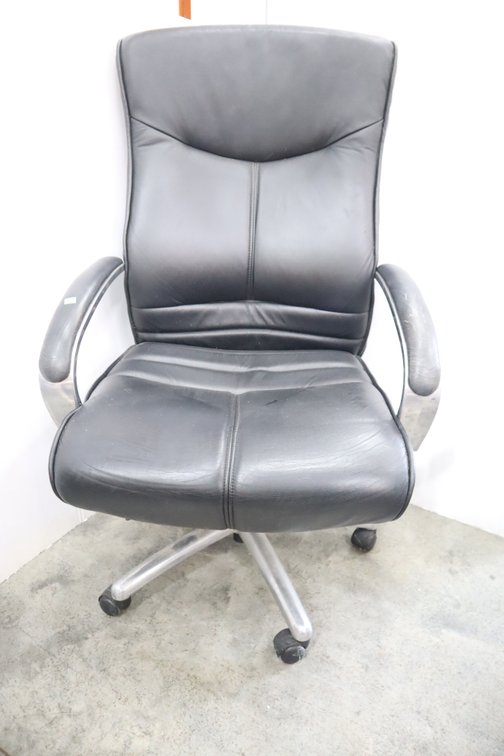 Adjustable Office Chair