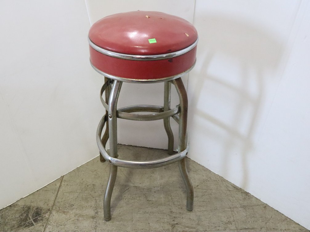 Bar Stool