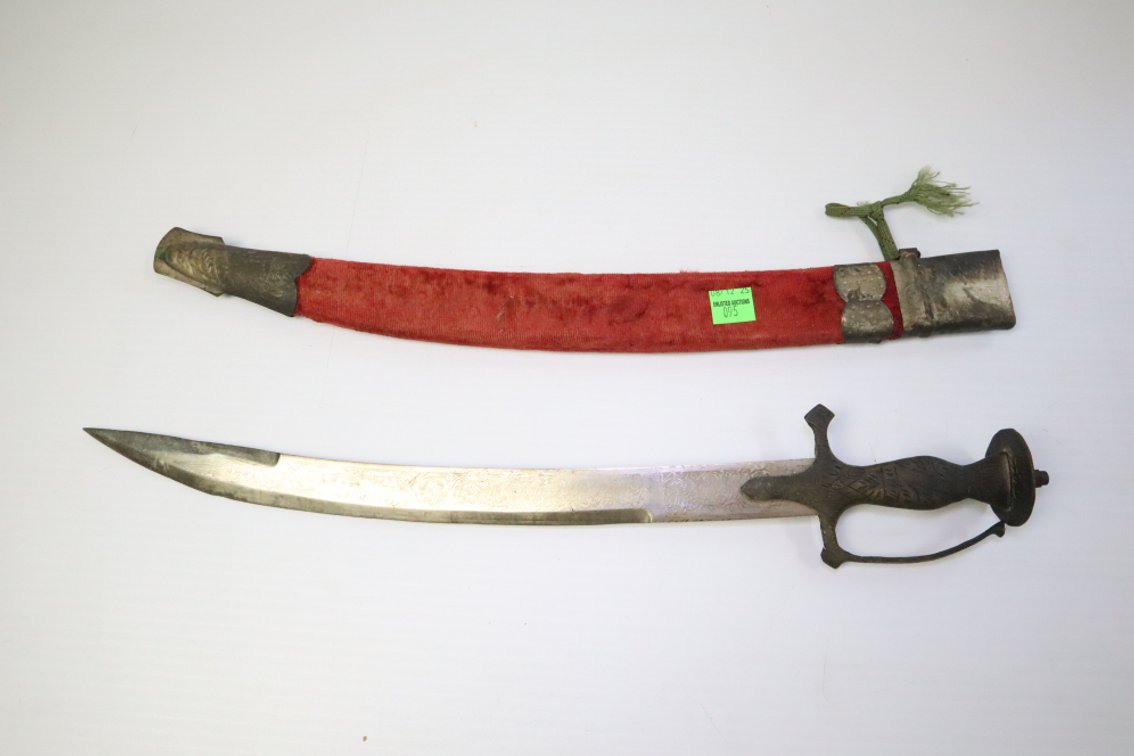 Antique Sword
