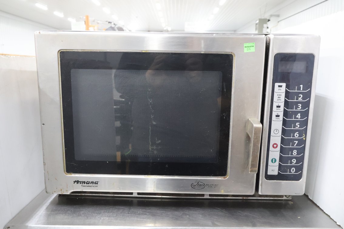 Commercial Microwave