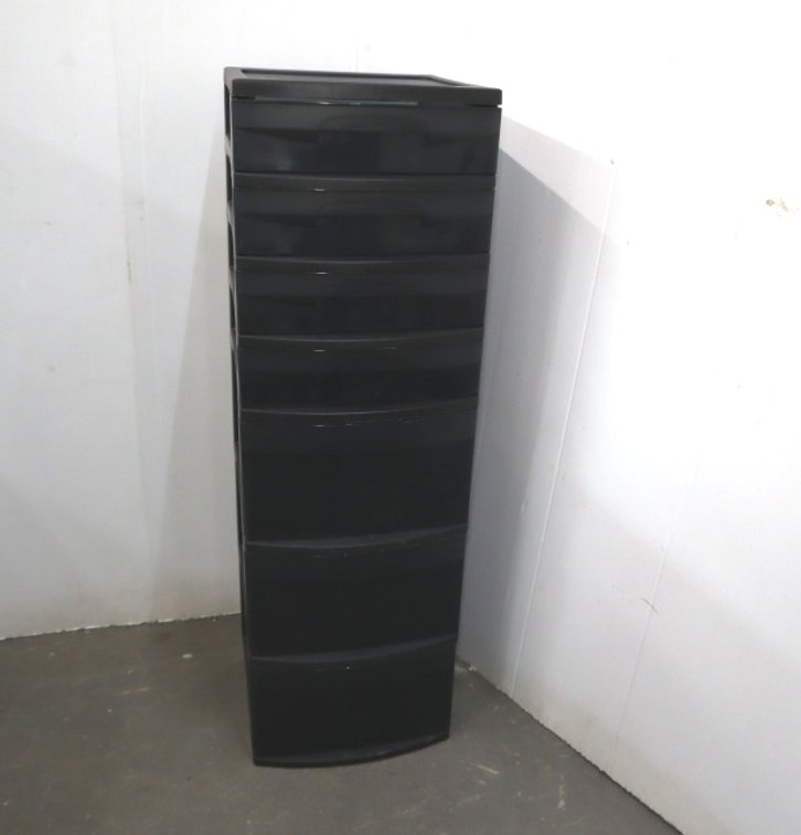 Plastic Organizer