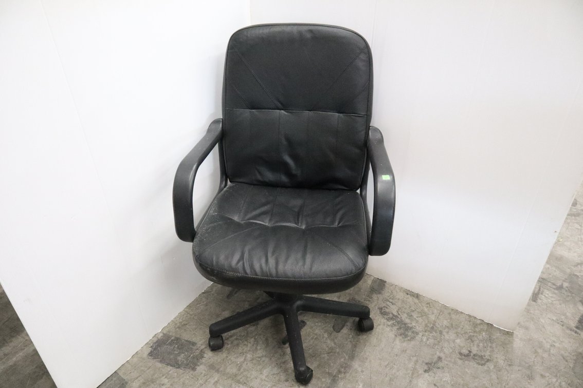 Adjustable Office Chair