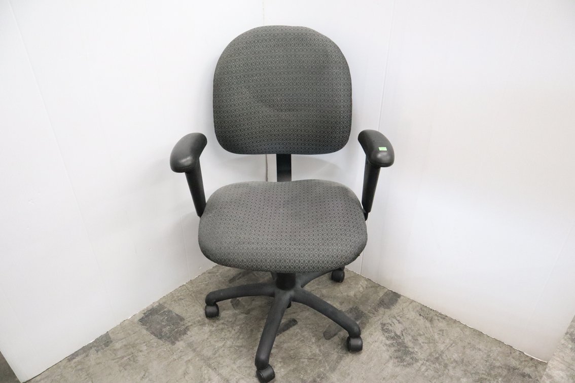 Adjustable Office Chair