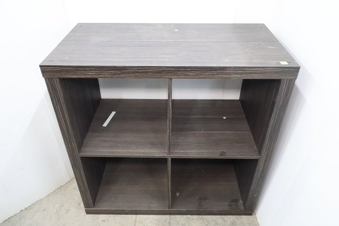 Cube Organizer Shelf