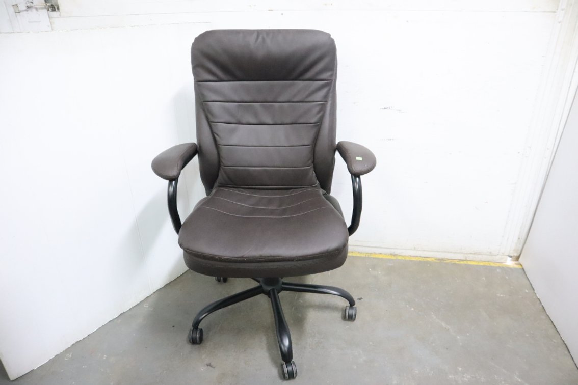 Adjustable Office Chair