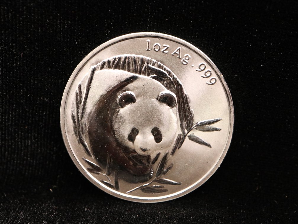 Silver Copy Chinese Panda Not 1 oz