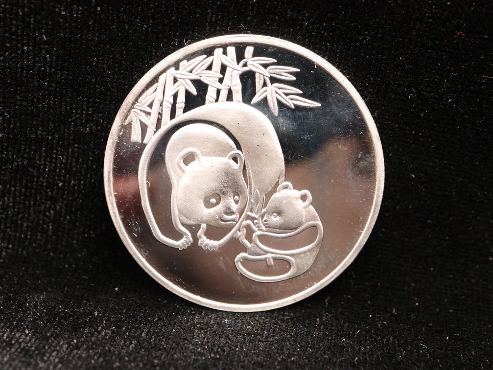 1984 Chinese Panda Copy Not 1oz