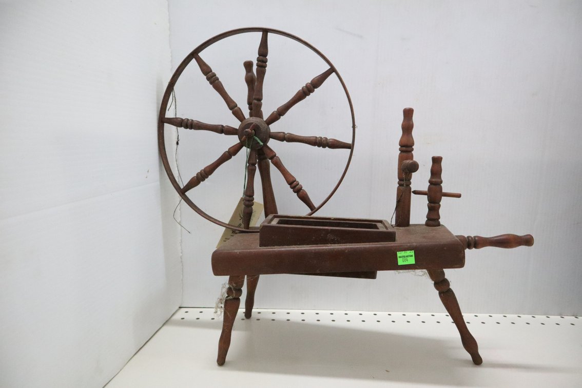 Decorative Spinning Wheel