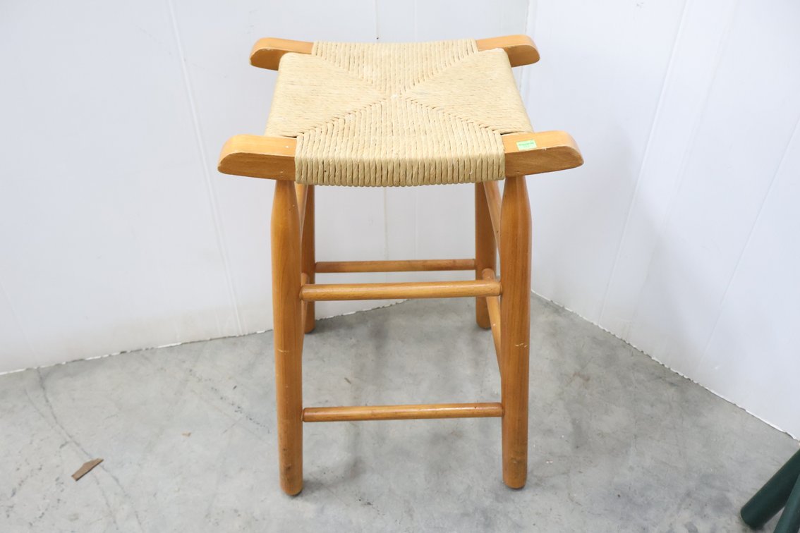 Bar Stool