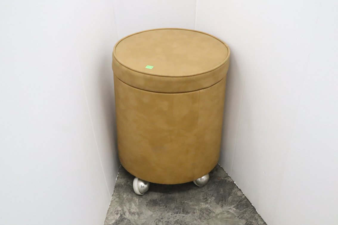 Storage Seat