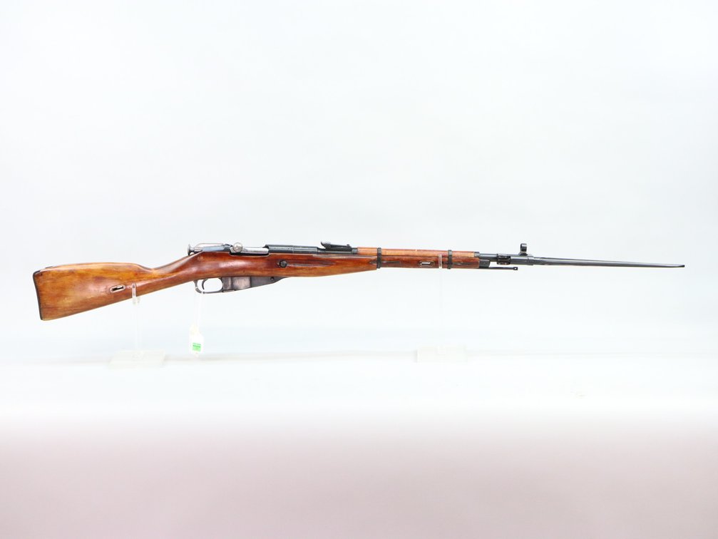 Russian Mosin Nagant M44 Carbine, 7.62X54R