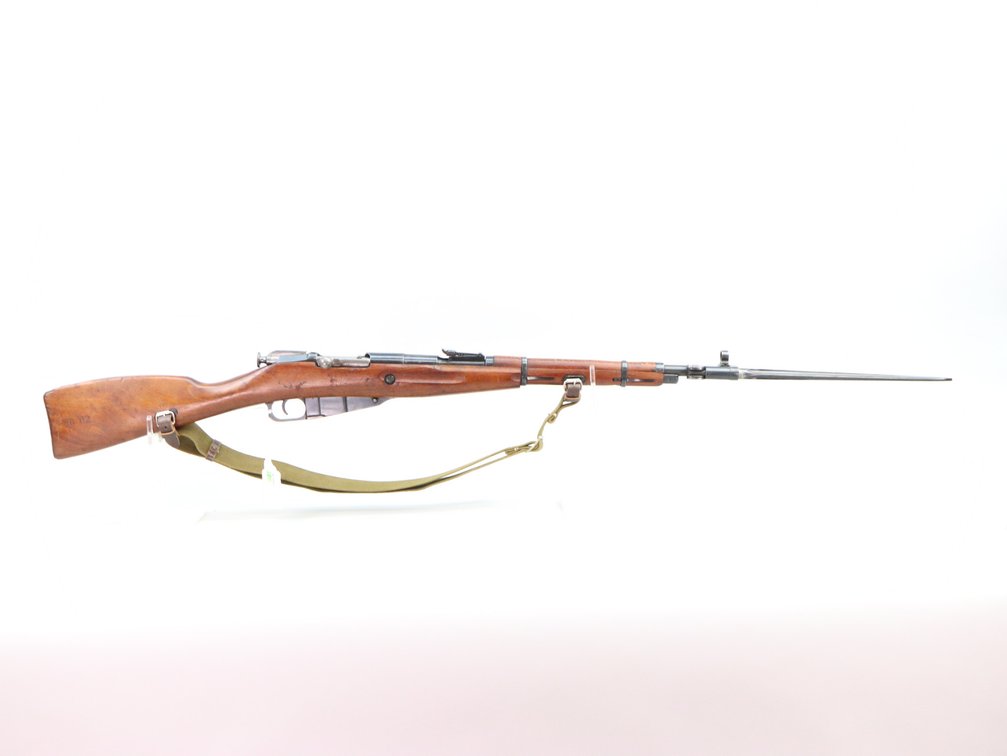 Hungarian Mosin Nagant M44 Carbine, 7.62 X 54R