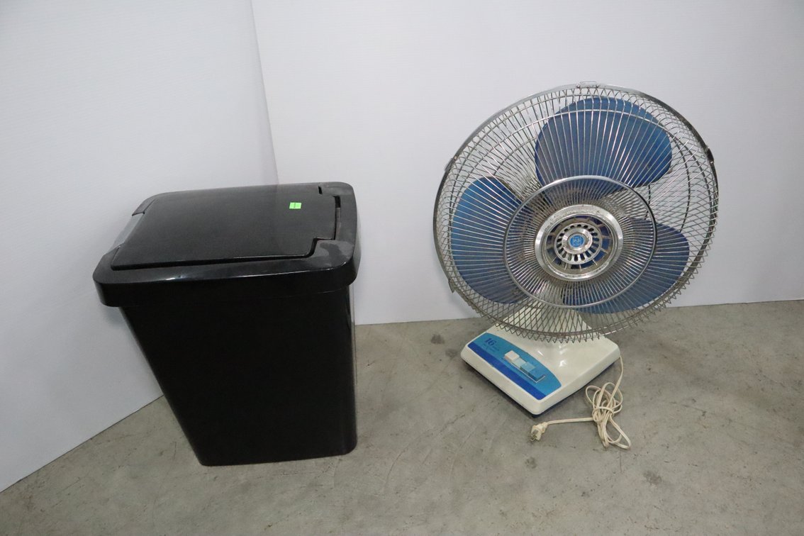 Trash Can and Desk Fan