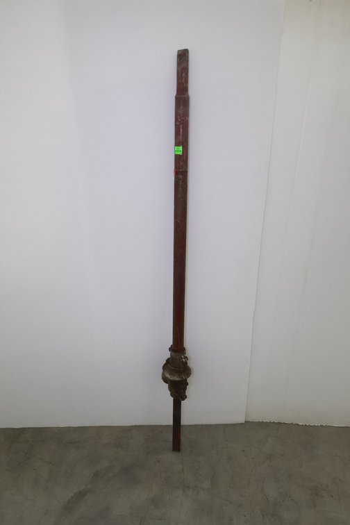 Vintage Tool