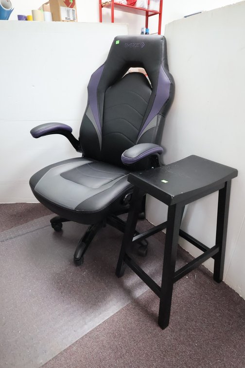 Adjustable office Chair, Stool