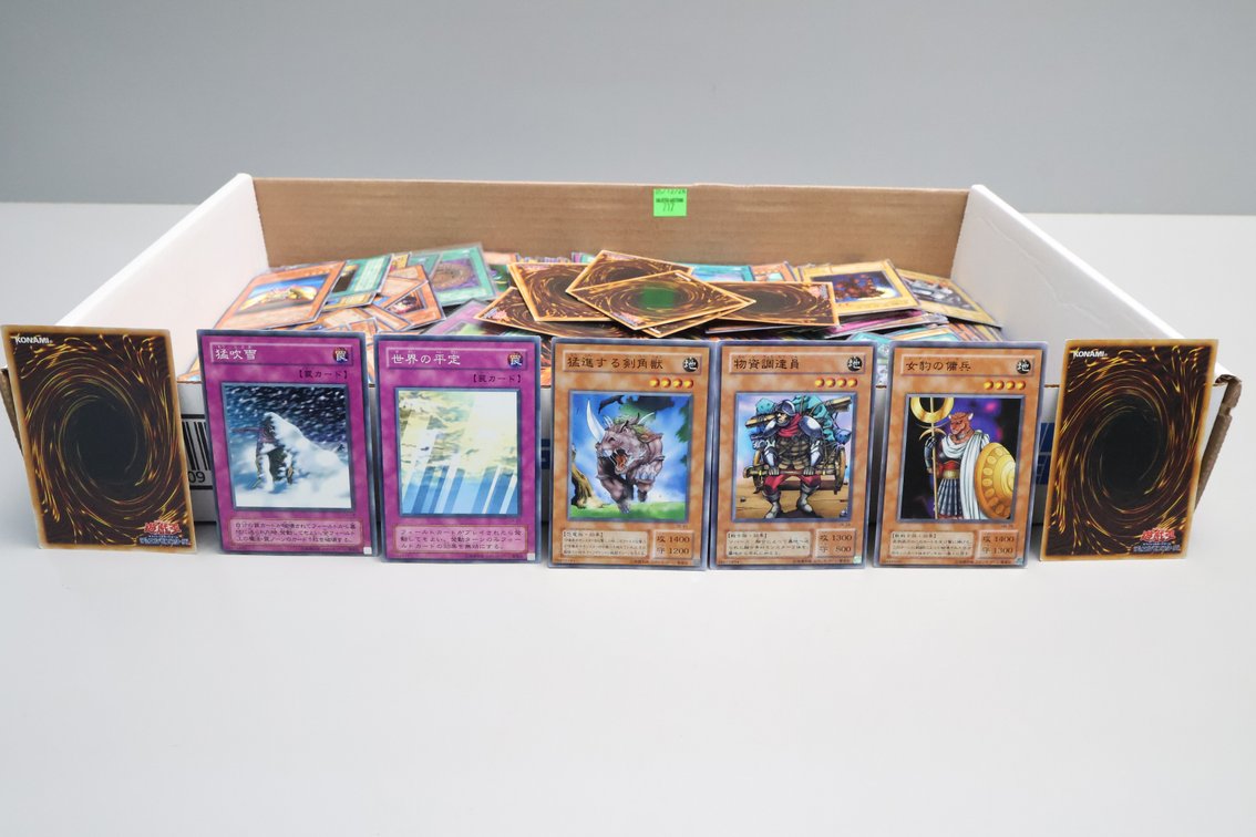 Yu-Gi-Oh Cards