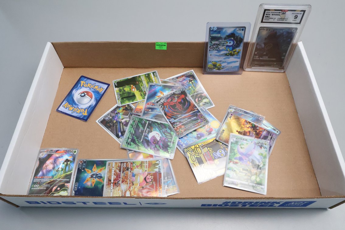 Pokemon Art Rare Cards