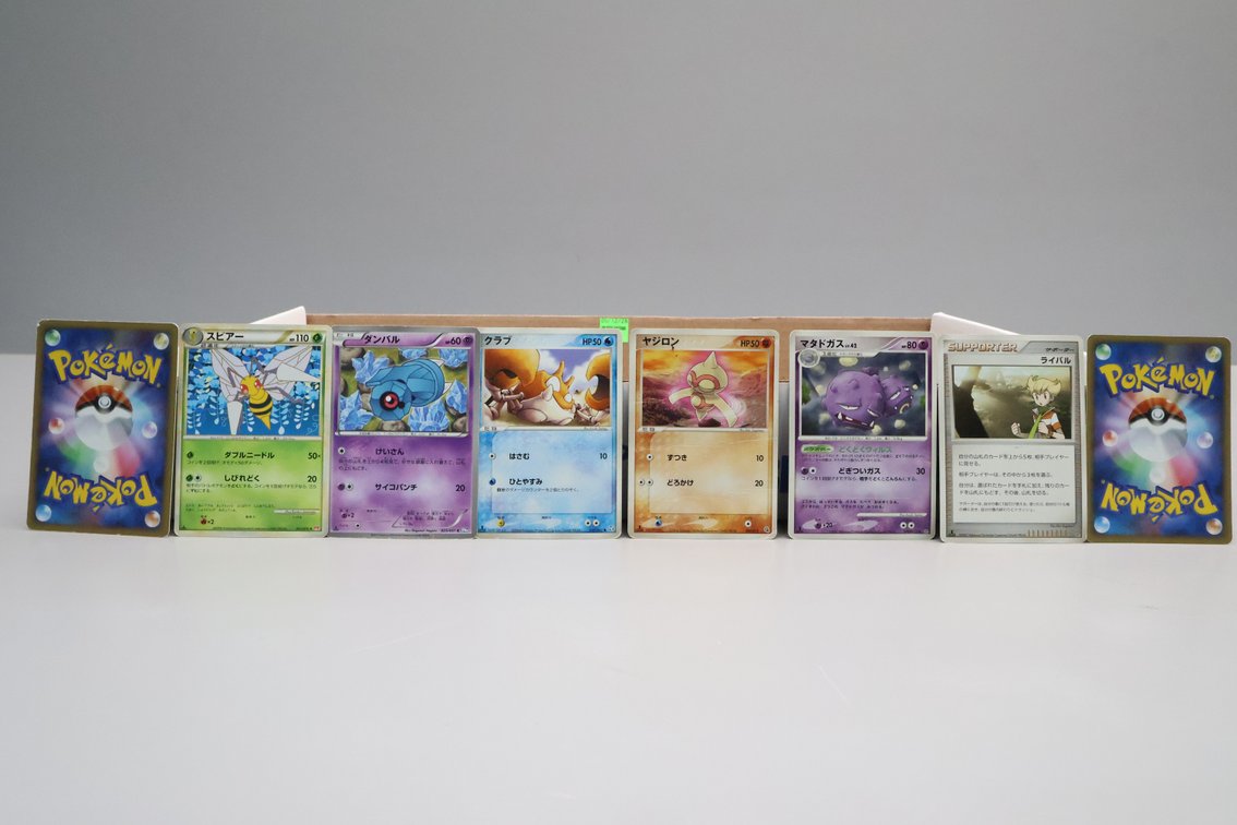 Pokemon 1St Edition Japanese Cards