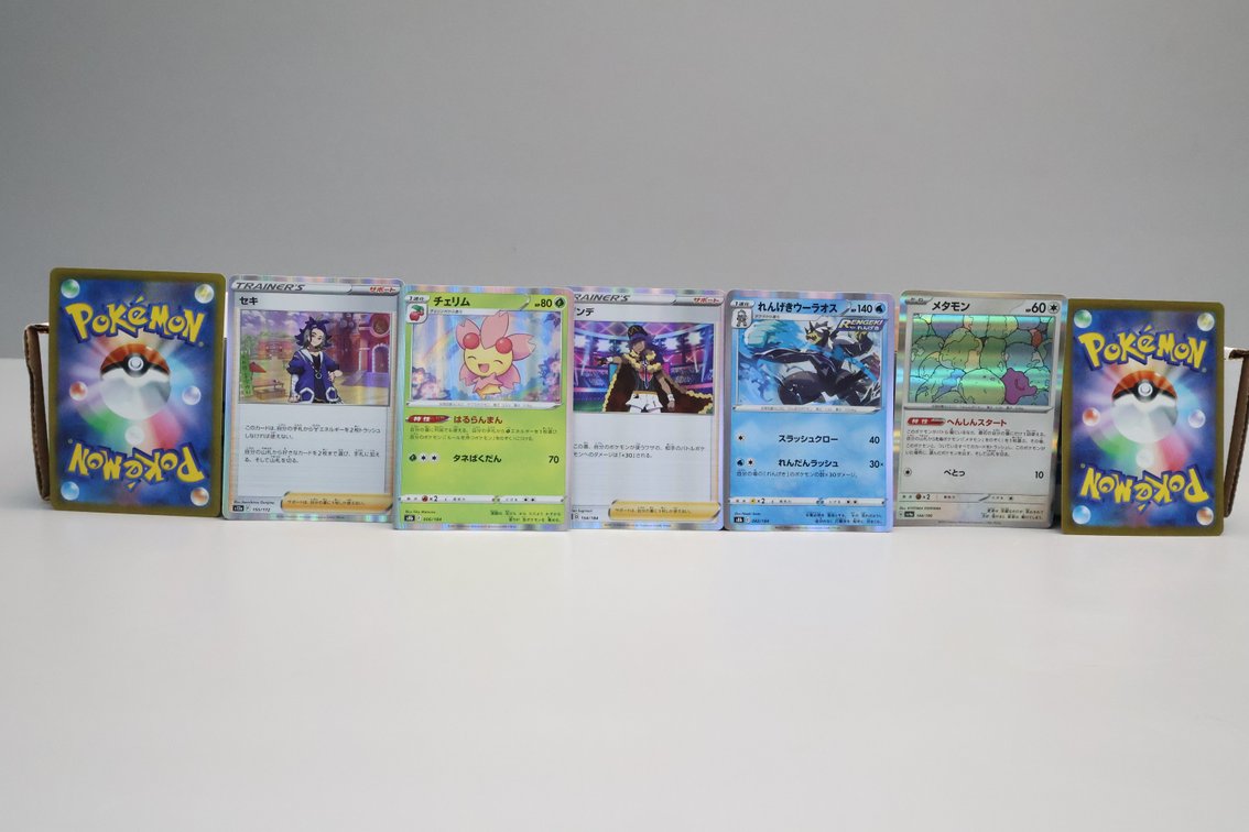 Pokemon Japanese Holo Cards