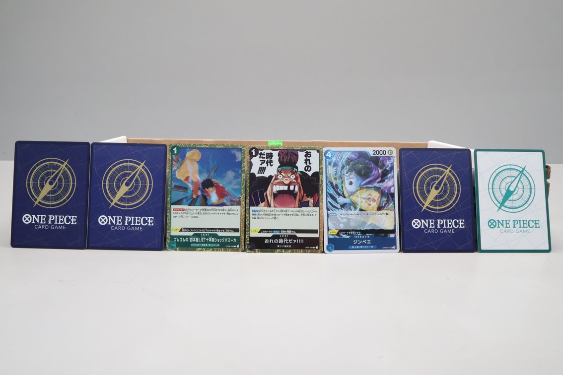 One Piece Foil Cards