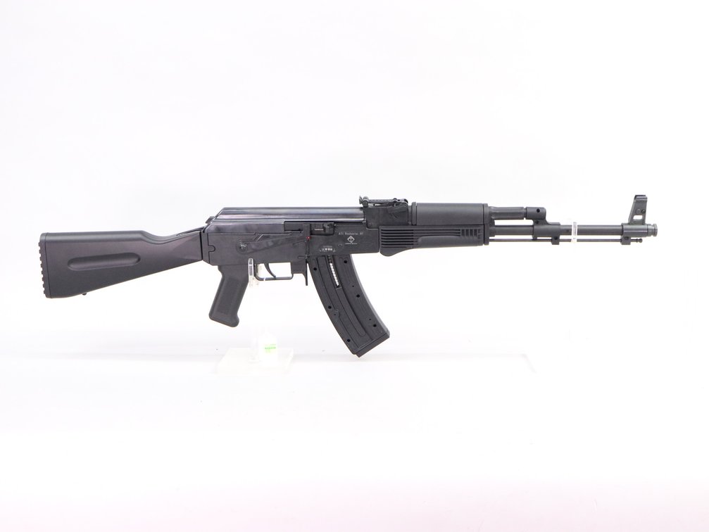GSG, Kalashnikov, 22 LR