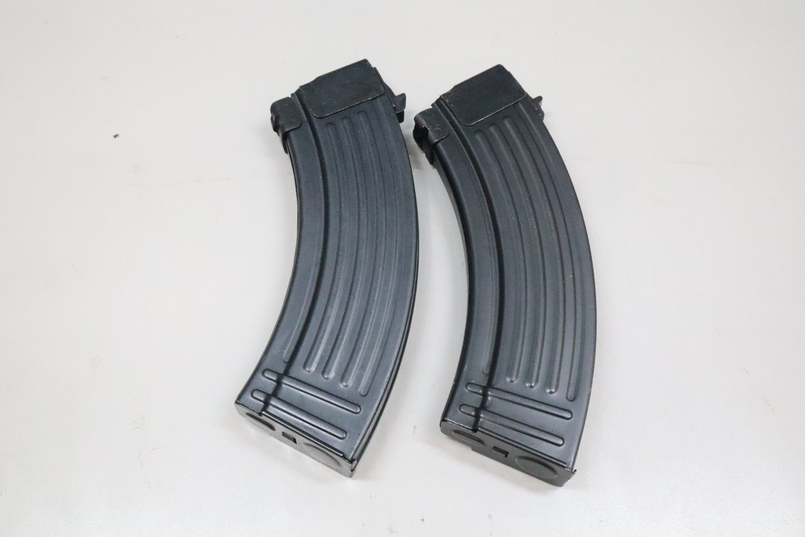 Two AK Rifle Magazines