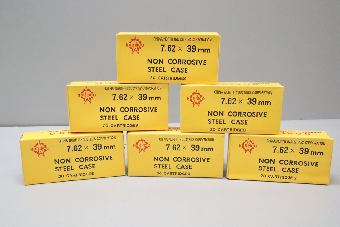 7.62 x 39 mm