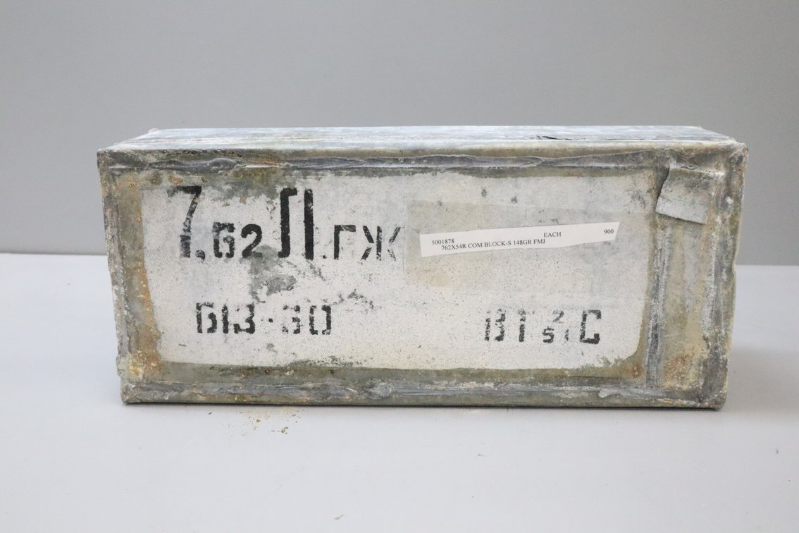 7.62x54R Spam Can