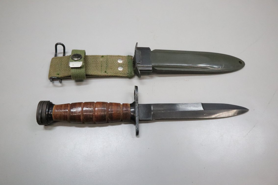 KIFFE Japan Military Bayonet with Scabbard