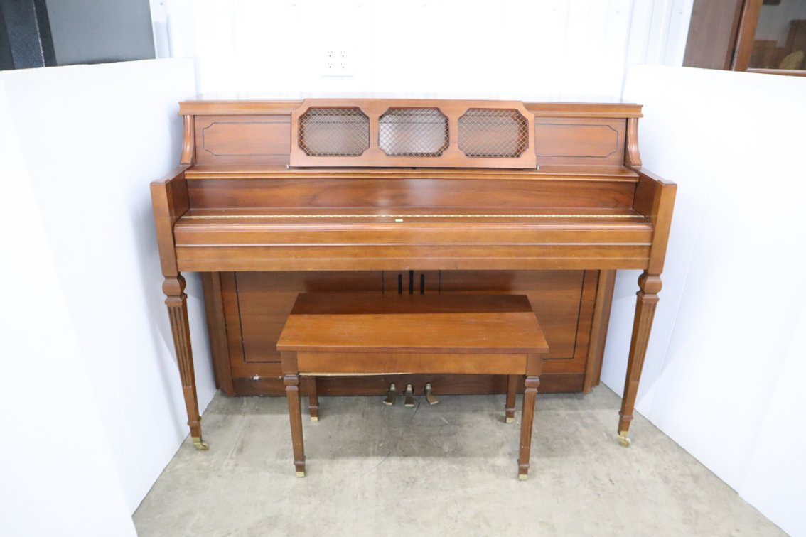 Yamaha Upright Piano