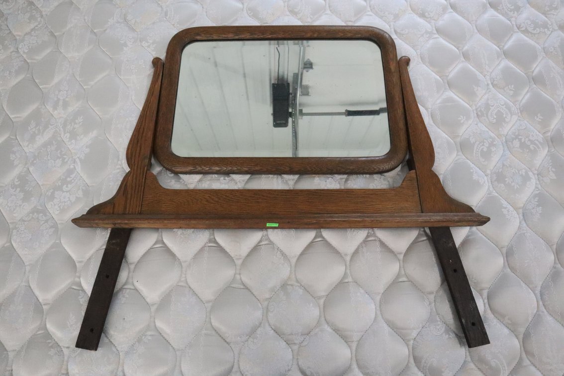 Antique Cheval Mirror