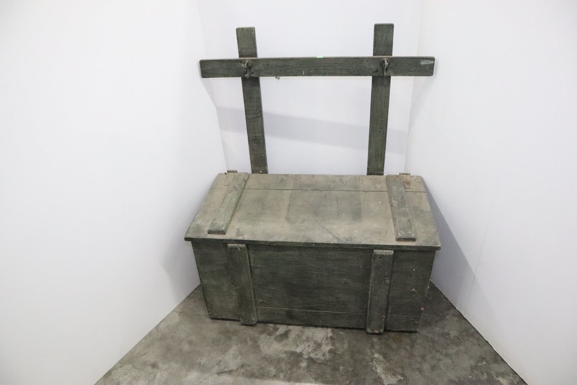 Toy Box