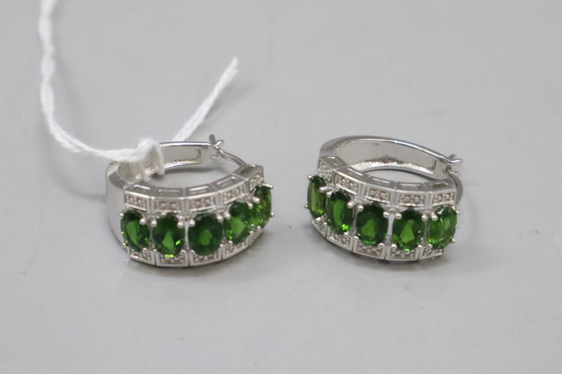 Russian Chrome Diopside Jewelry
