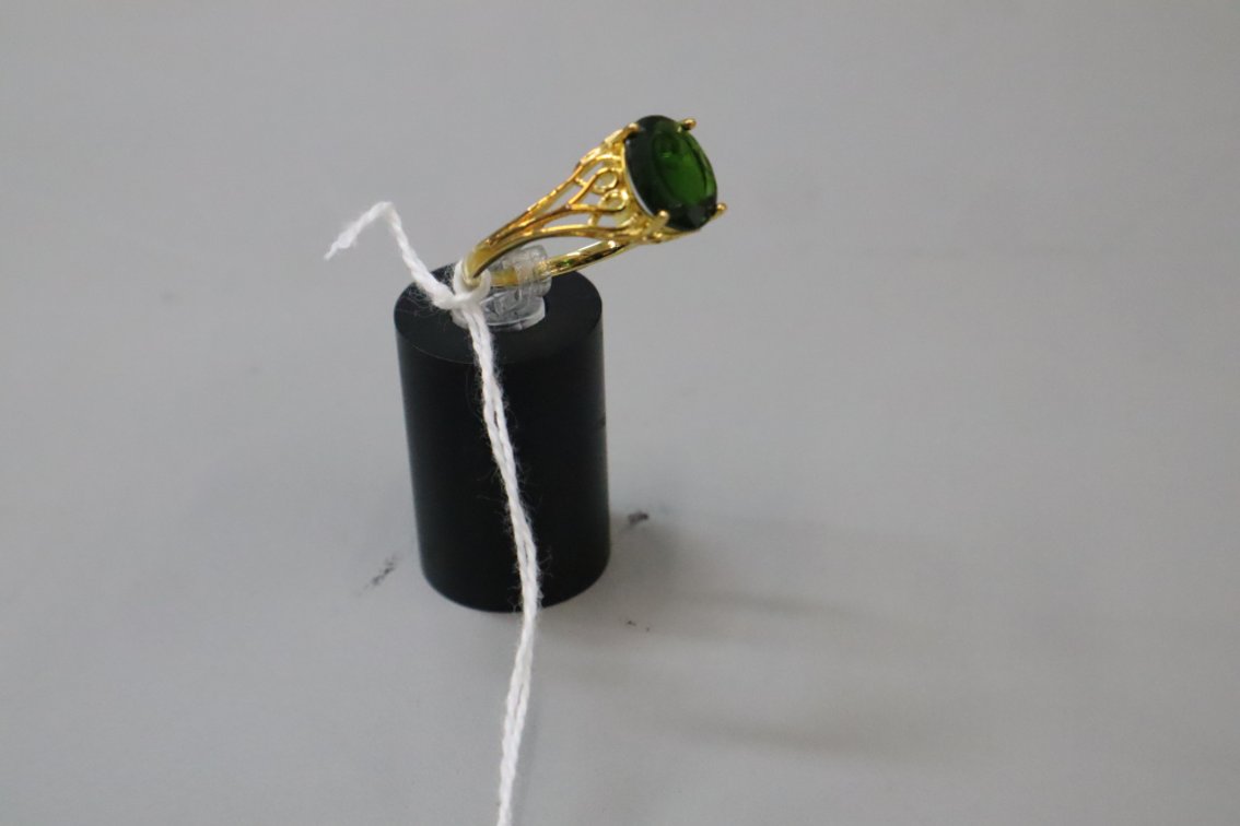 Russian Chrome Diopside Ring