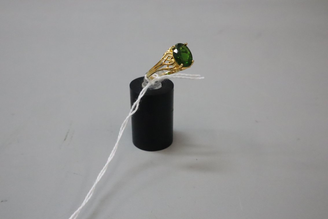 Russian Chrome Diopside Ring