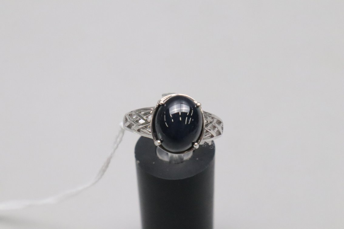 Blue Star Sapphire Ring